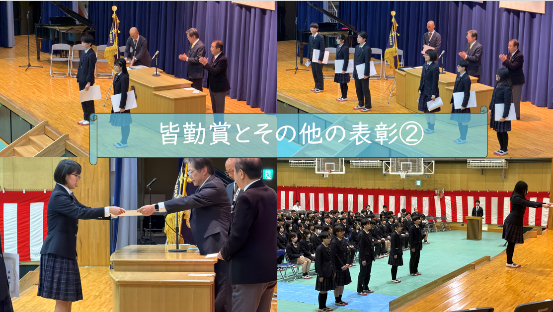 スクリーンショット 2026-03-10 131606